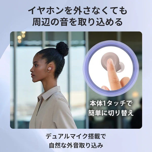 Product image 73
